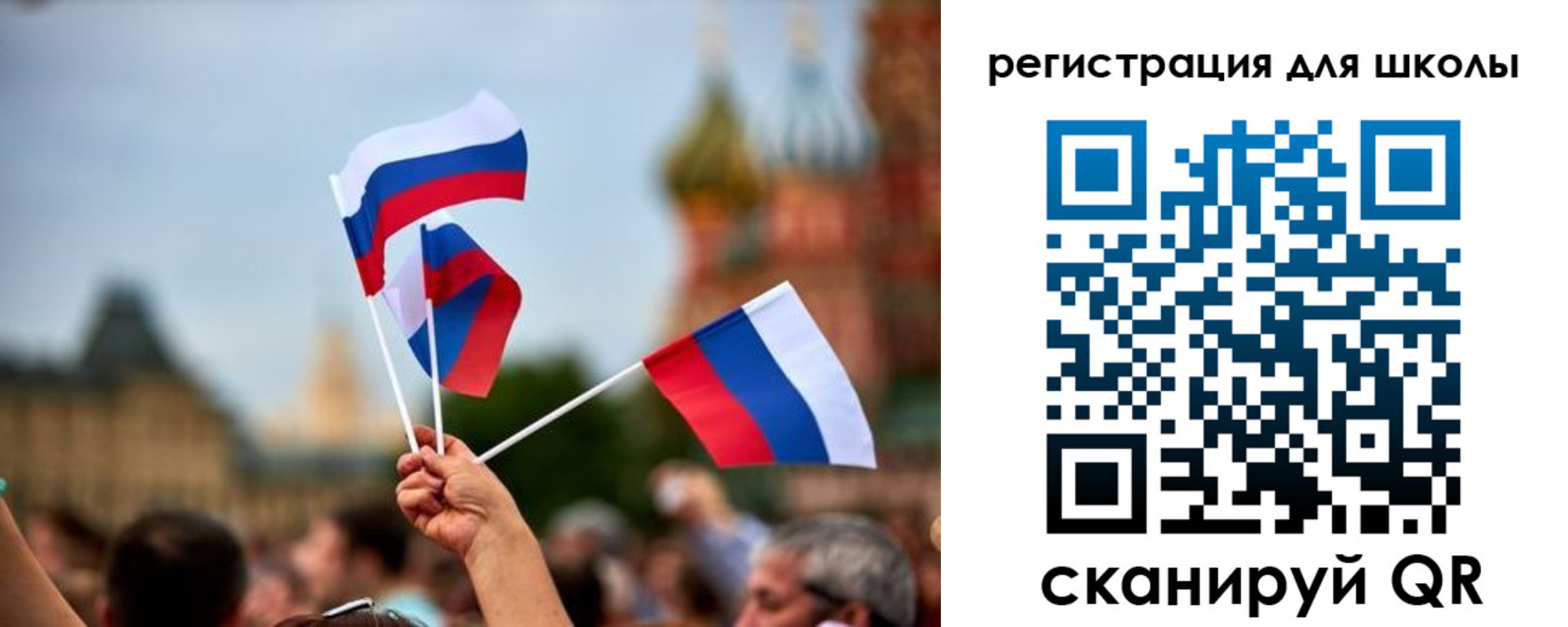 прописка для кредита в Заводоуковске